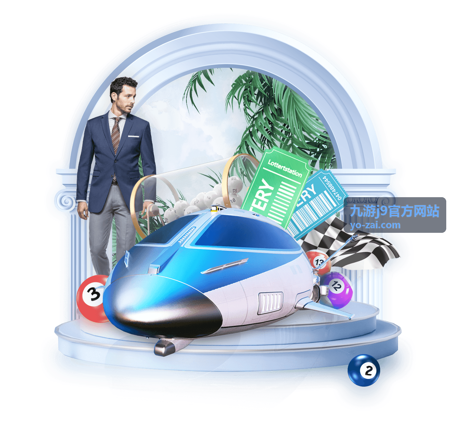 休闲与益智专区封面